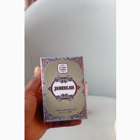 Naseem Perfume Oil