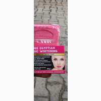Pure Egyptian Magic Exfoliating Whitening Soap