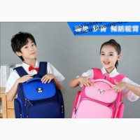 Children Multi Colour School Bag