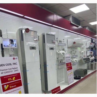 Brand New LG 2hp Floor Standing Inverter Air Conditioner