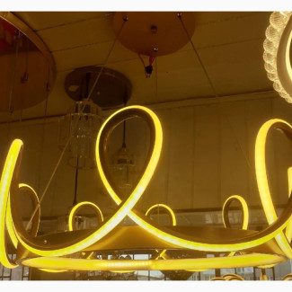 Led Center Light