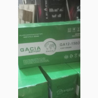 Gacia 150ah Deep Cycle Battery - Brand New