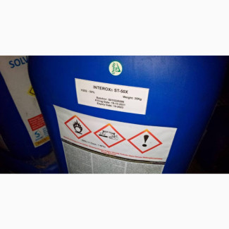 Hydrogen Peroxide - Brand New Industrial Chemicals