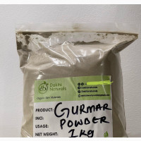 Gurmar Powder - Gymnema Sylvestre 1kg