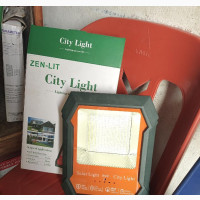 150w Solar Light With Panel