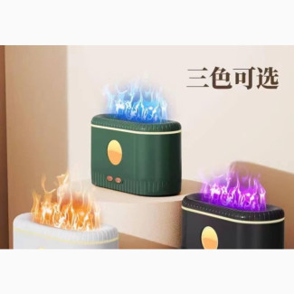3D Flame Aroma Diffuser/Humidifier