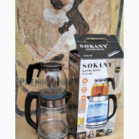 Sokany Glass Electric Kettle - Brand New