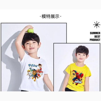 High Quality 2 in 1 PURE COTTON Paw Patrol Clothing Set