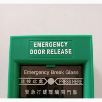 Emergency Break Glass