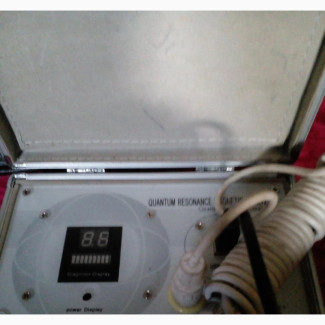 Quantum Analyzer Machine