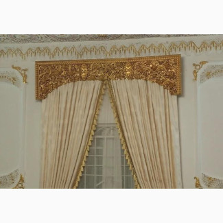 Turkish Curtains, Pelmets, and Accessories - Best Deals