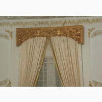 Turkish Curtains, Pelmets, and Accessories - Best Deals