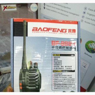High Quality Baofeng Portable Two-Way Radio