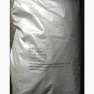 Benzoic Acid