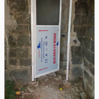 Bathroom Doors