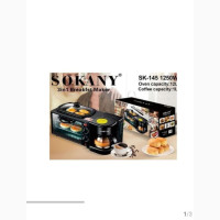 3in1 Breakfast Maker - SOKANY