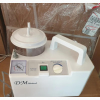 Brand New Portable Suction Machine - Surgical Equipment