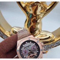 Original AUDEMARS PIGUET Chain Watch