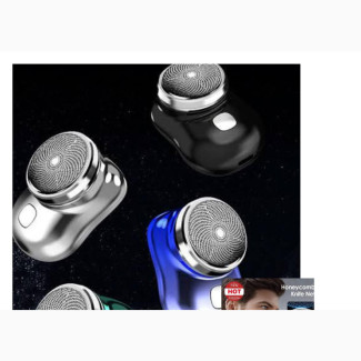 Professional Series Rechargable Mini Shaver