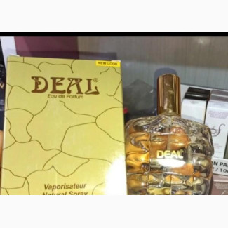 Fragrance World Deal Perfume 100ml