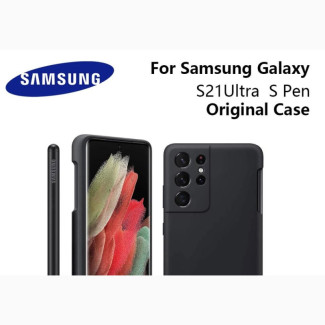Samsung S21 Ultra Case S Pen