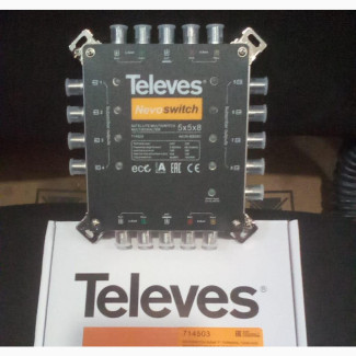 Televes Multi Switch 5x8 - Brand New