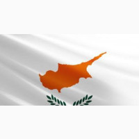 South Greek Cyprus Visa