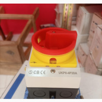 Kripal 20Amps Isolator - Brand New