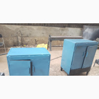 God#039;s Mark Oven Limited