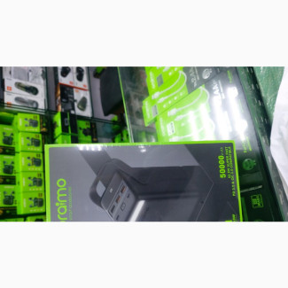 50, 000mah Capacity