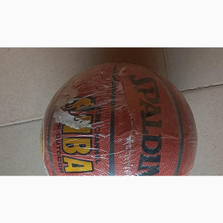 Spalding Basketball