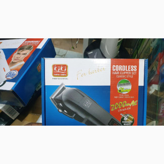 Kiki Digital Rechargeable Cordless Hair Clipper