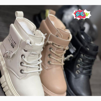 Fashion Boys Boots - High Quality