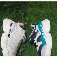 Classy Children Sneakers
