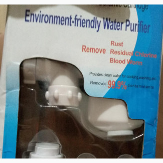 Water Purifier