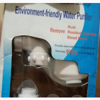 Water Purifier