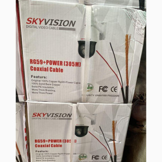 Skyvision CCTV Cable RG59 - Brand New, Super Quality