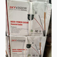 Skyvision CCTV Cable RG59 - Brand New, Super Quality