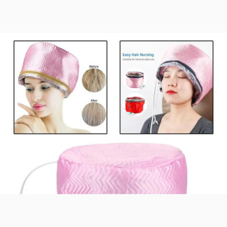Electric Hair Steaming Cap