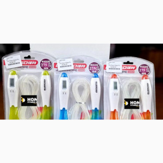 Digital Plus Jump Rope - Brand New