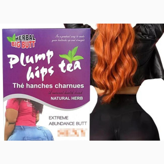Plump Hips Tea