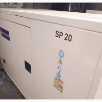 20kva Jubalibros