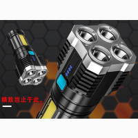 Power Full Touch Light