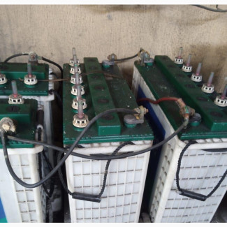 We#039;re Buy Snap/Old Battery