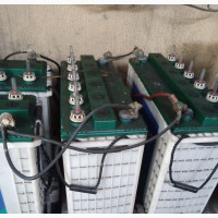 We#039;re Buy Snap/Old Battery