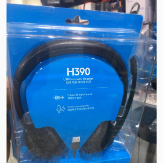 H390 USB Computer Headset With Noise Cancelling Mic