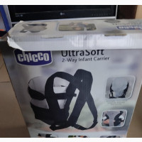 Baby Carrier - Gently Used