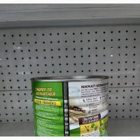 Milo Tin 1.5kg (Foreign)