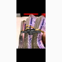 Illuminati agent call+256771585945/0705551533