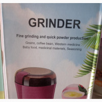 Dry Mill Grinder - Brand New Electric Blender